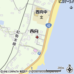 和歌山県東牟婁郡串本町西向1209周辺の地図