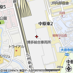 博多総合車両所周辺の地図