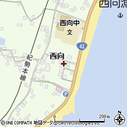 和歌山県東牟婁郡串本町西向1207周辺の地図