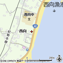 和歌山県東牟婁郡串本町西向1480周辺の地図