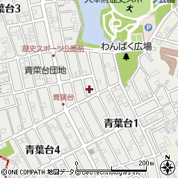 福岡県太宰府市青葉台2丁目3周辺の地図