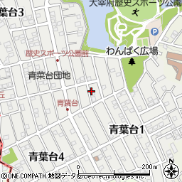 福岡県太宰府市青葉台2丁目3-6周辺の地図