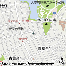 福岡県太宰府市青葉台2丁目3-10周辺の地図