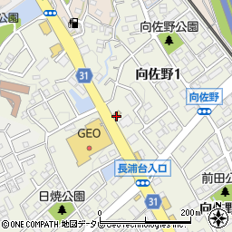 スターバックスコーヒー太宰府向佐野店周辺の地図