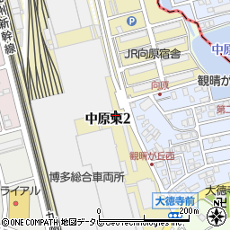 福岡県那珂川市中原東2丁目周辺の地図