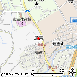 〒811-1254 福岡県那珂川市道善の地図