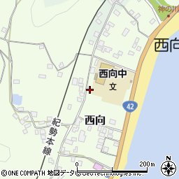 和歌山県東牟婁郡串本町西向940周辺の地図