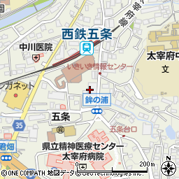 株式会社大賀薬局　五条店周辺の地図