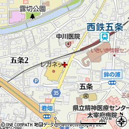 さくら・介護ステーション太宰府周辺の地図