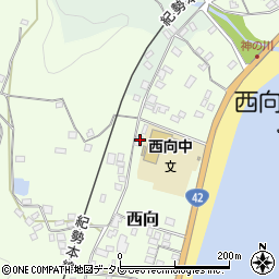 和歌山県東牟婁郡串本町西向939周辺の地図