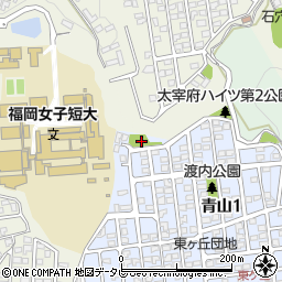 太宰府ハイツ第1公園周辺の地図