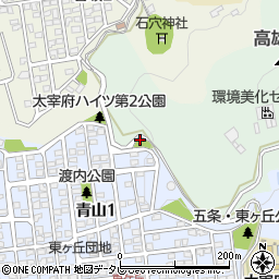 太宰府ハイツ第3公園周辺の地図