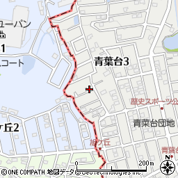 福岡県太宰府市青葉台3丁目14-19周辺の地図