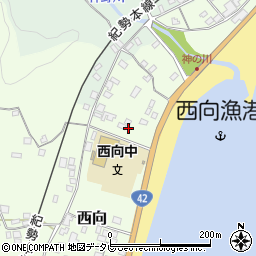 和歌山県東牟婁郡串本町西向919周辺の地図