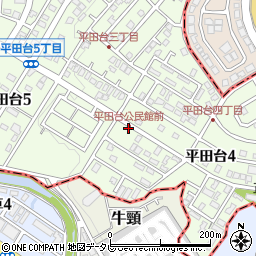 平田台公民館前周辺の地図