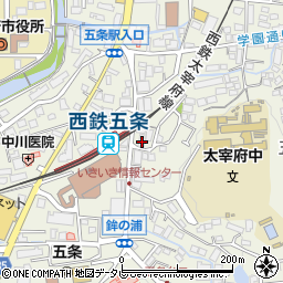 ファミリーマート太宰府五条駅前店周辺の地図