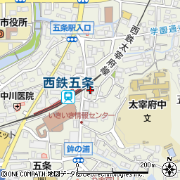 熊田整骨院周辺の地図