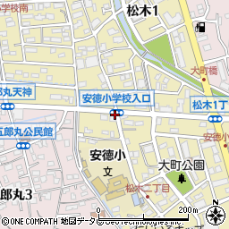 安徳小学校入口周辺の地図