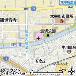 プラム・カルコア太宰府（中央公民館）　市民ホール周辺の地図