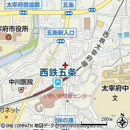 株式会社太宰府矢野不動産周辺の地図