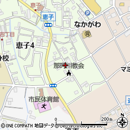福岡県那珂川市恵子3丁目周辺の地図