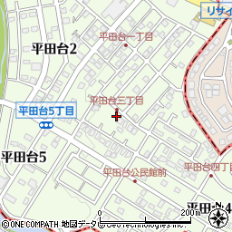 福岡県春日市平田台3丁目64周辺の地図