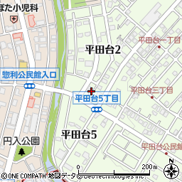福岡県春日市平田台2丁目49周辺の地図