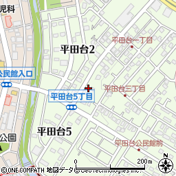 福岡県春日市平田台3丁目150周辺の地図