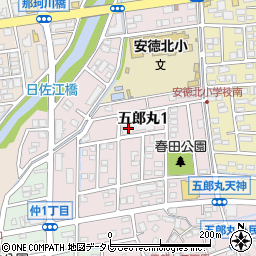 福岡県那珂川市五郎丸1丁目周辺の地図