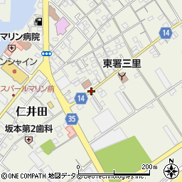 三里ふれあいセンター前周辺の地図