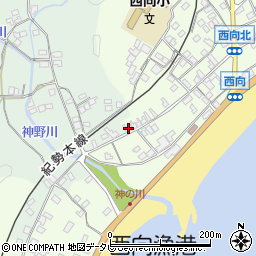 和歌山県東牟婁郡串本町西向736周辺の地図