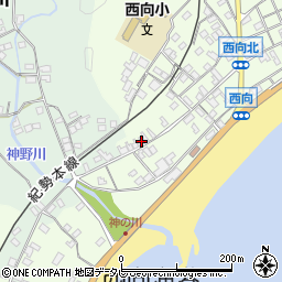 和歌山県東牟婁郡串本町西向739周辺の地図