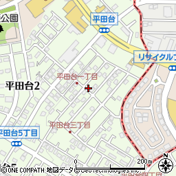 福岡県春日市平田台1丁目104周辺の地図