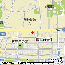 株式会社大同商会　福岡サービスセンタ周辺の地図