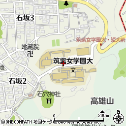 筑紫女学園大学　教務課周辺の地図