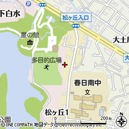 〒816-0843 福岡県春日市松ケ丘の地図