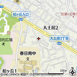福岡県春日市大土居周辺の地図