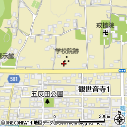 学校院跡周辺の地図