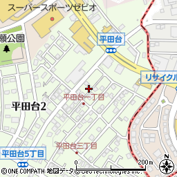 福岡県春日市平田台1丁目126周辺の地図
