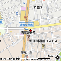 那珂川車検センター周辺の地図
