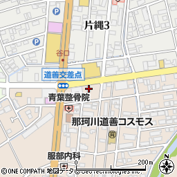 コナズ珈琲 那珂川店周辺の地図