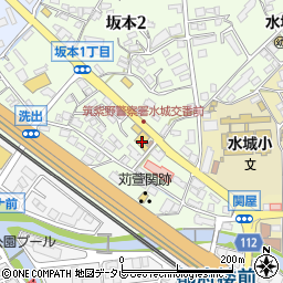 ＨｏｎｄａＣａｒｓ博多太宰府店周辺の地図