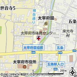太宰府市体育センター周辺の地図