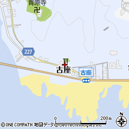 和歌山県東牟婁郡串本町古座348周辺の地図