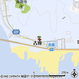 和歌山県東牟婁郡串本町古座347周辺の地図