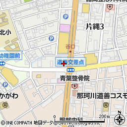西日本シティ銀行那珂川支店周辺の地図