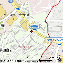 福岡県春日市平田台1丁目周辺の地図