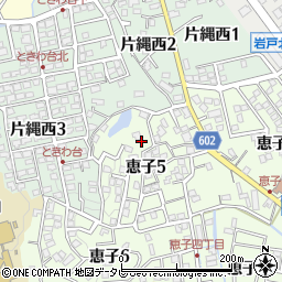 福岡県那珂川市恵子5丁目6周辺の地図
