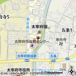 太宰府市立老人福祉センター周辺の地図