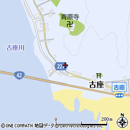 和歌山県東牟婁郡串本町古座309-13周辺の地図